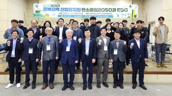 ▲사진=충북도